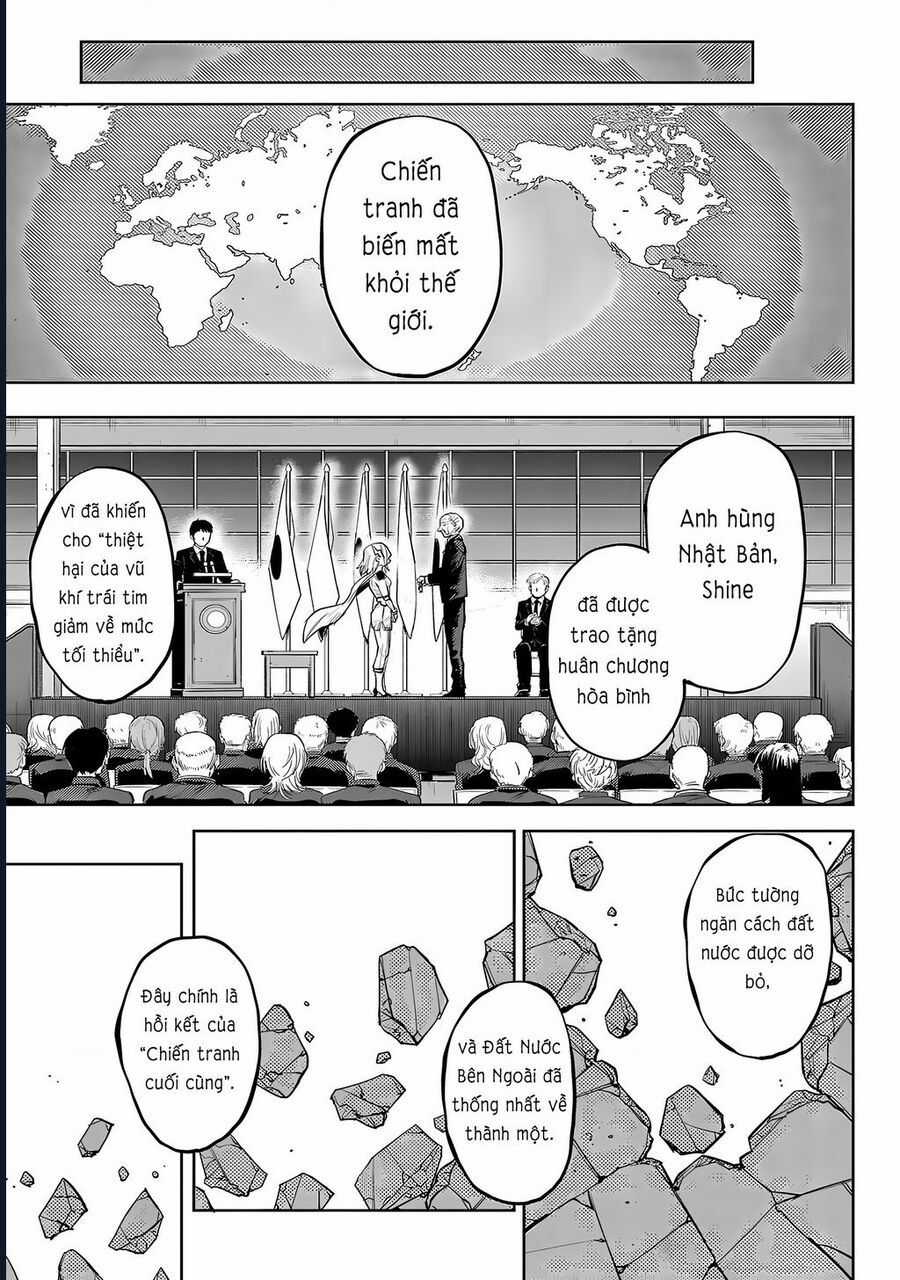 Shy Chương 230 trang 14