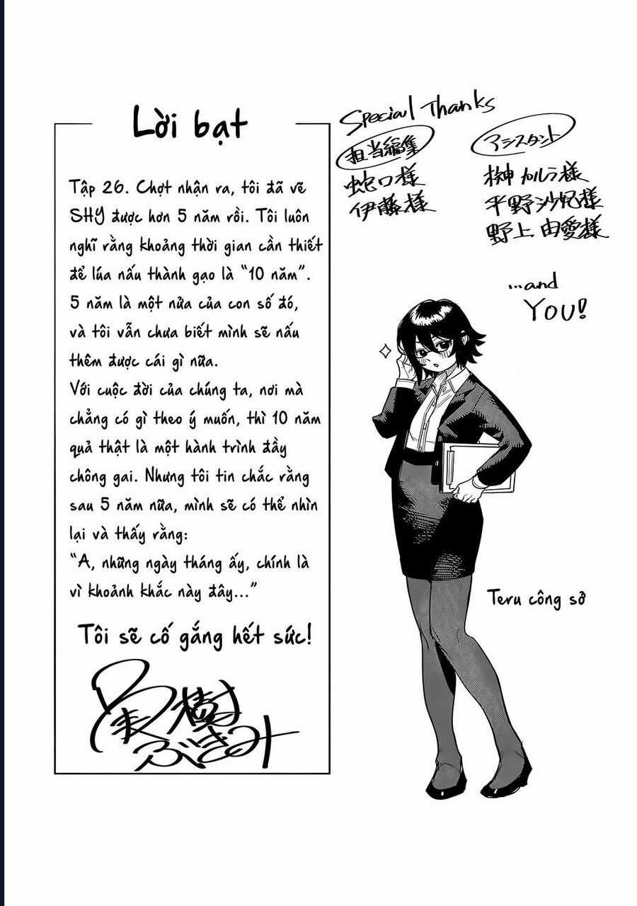 Shy Chương 230 trang 20