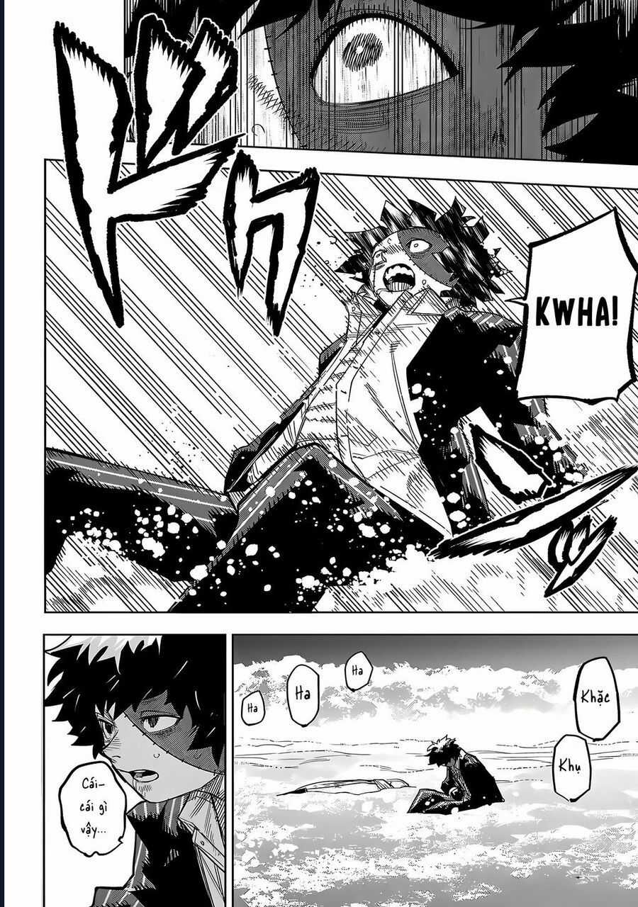 Shy Chương 233 trang 12