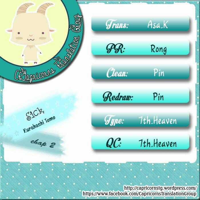 Sick Chapter 2 trang 1