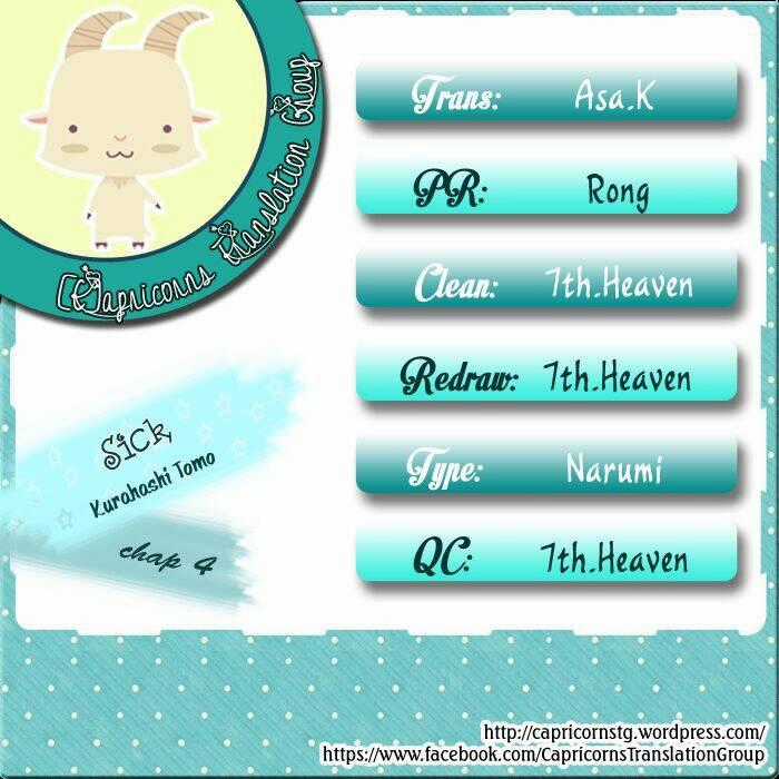 Sick Chapter 4 trang 1