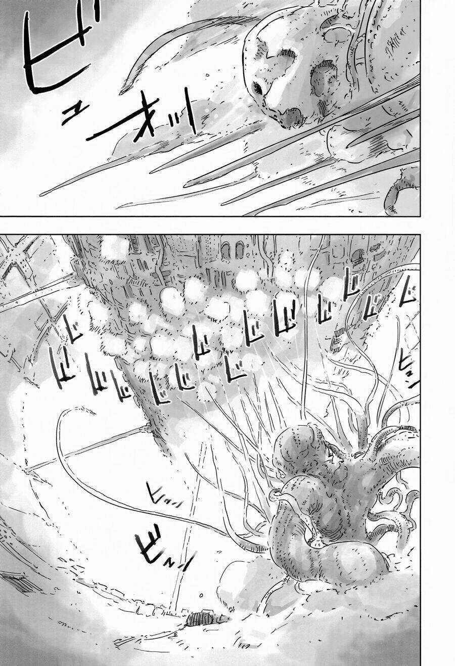 Sidonia No Kishi Chapter 0 trang 16