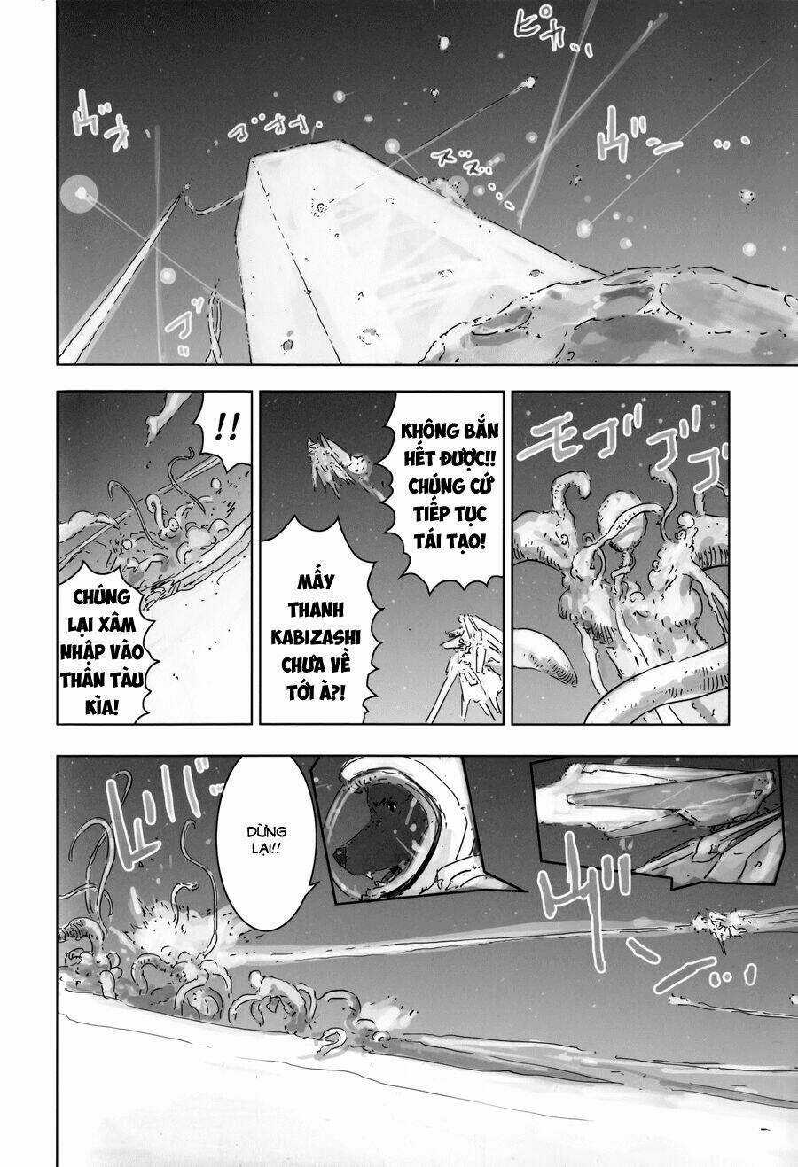 Sidonia No Kishi Chapter 0 trang 17