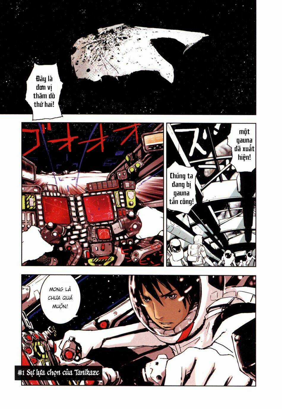 Sidonia No Kishi Chapter 1 trang 4