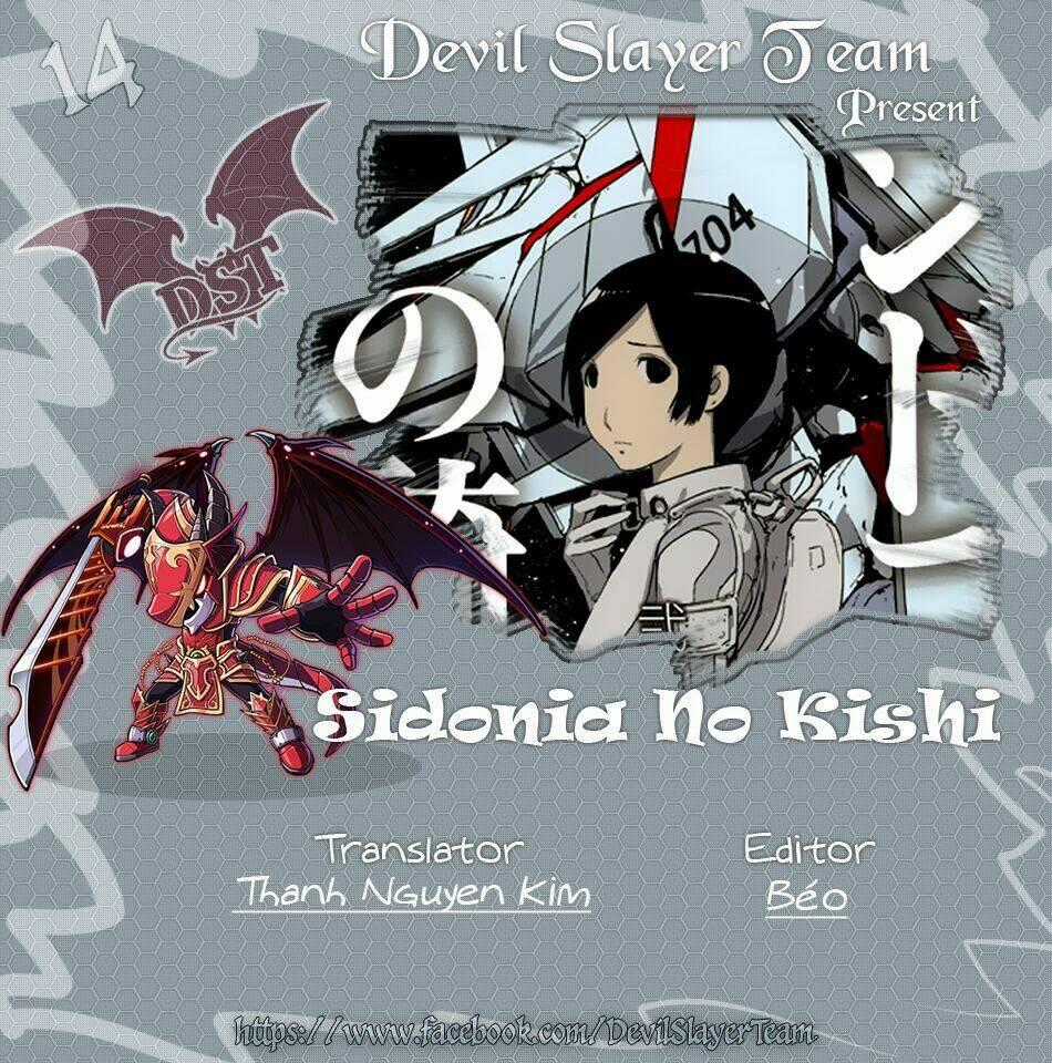 Sidonia No Kishi Chapter 14 trang 1