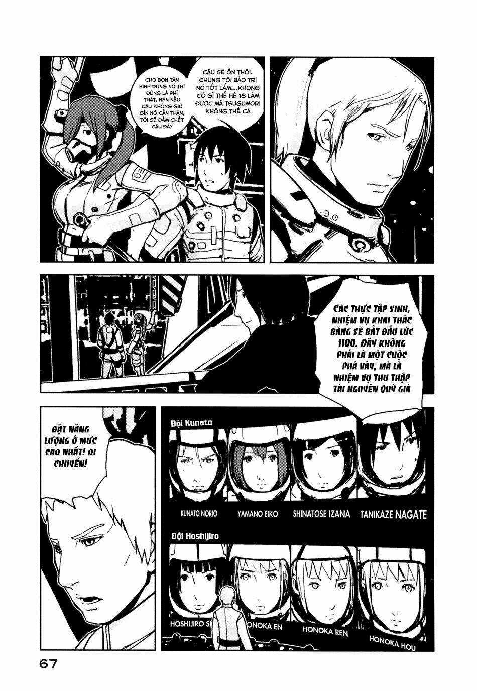 Sidonia No Kishi Chapter 2 trang 19