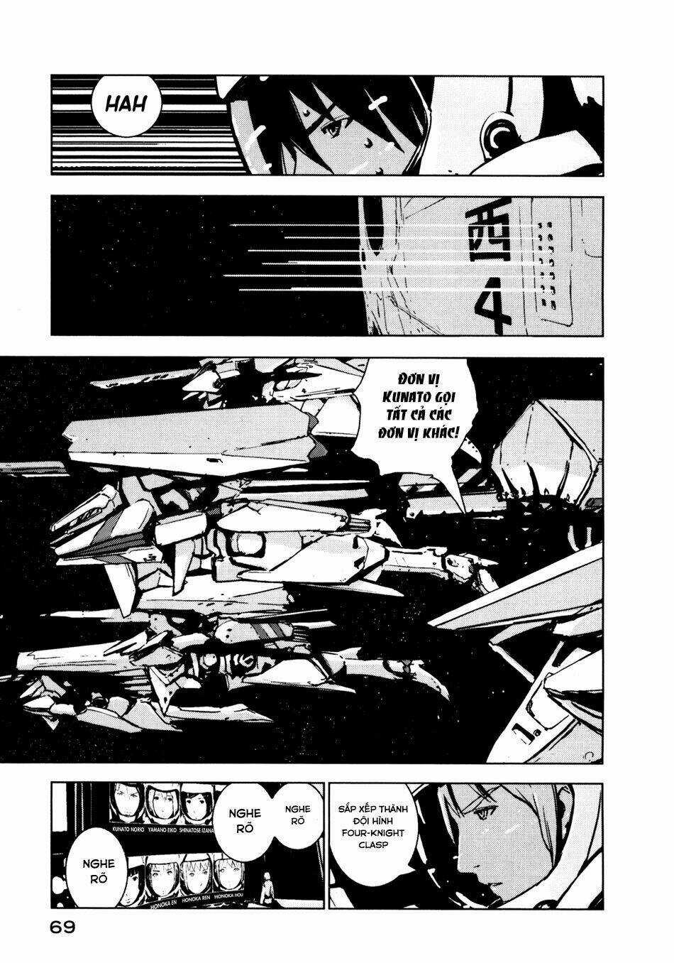 Sidonia No Kishi Chapter 2 trang 21
