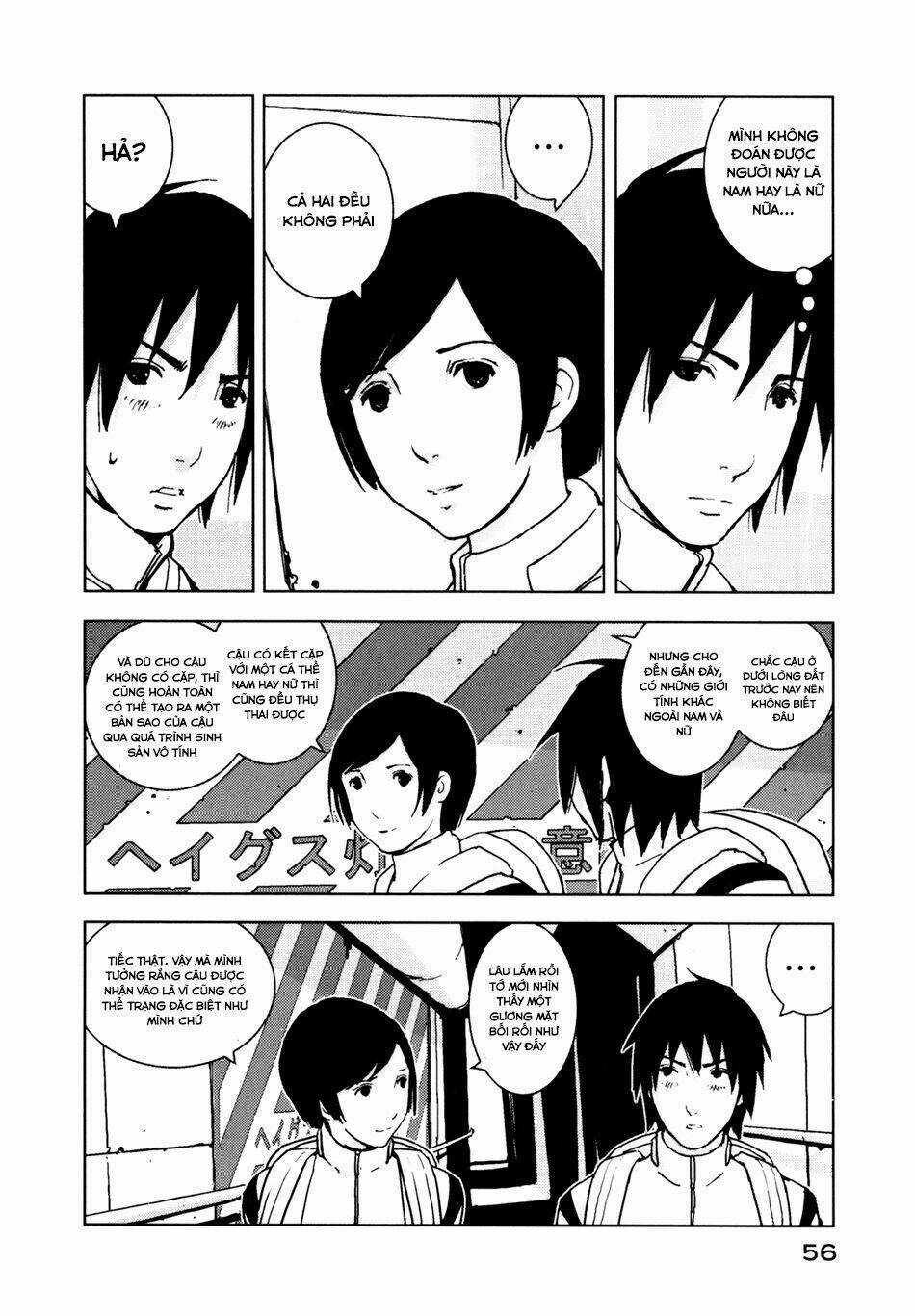 Sidonia No Kishi Chapter 2 trang 9