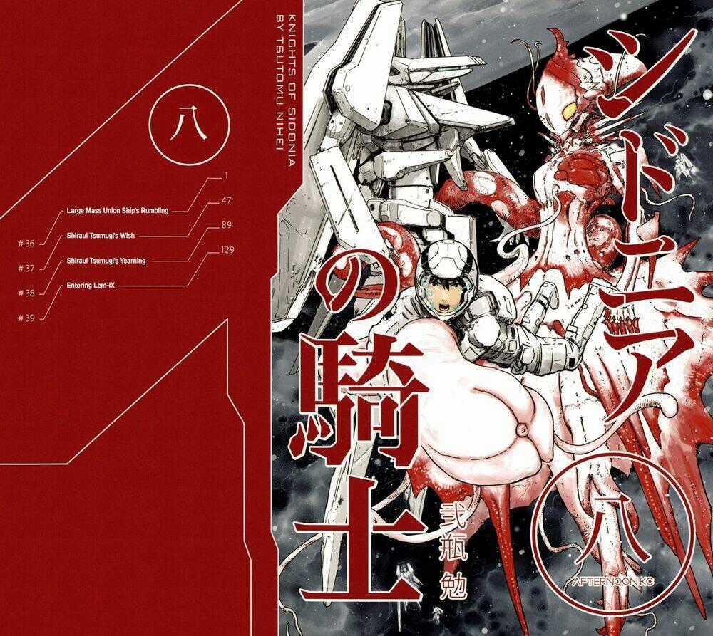 Sidonia No Kishi Chapter 36 trang 1