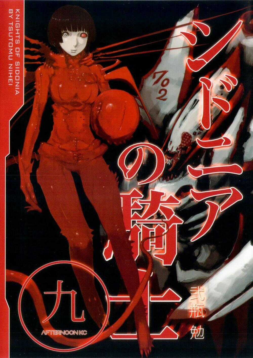 Sidonia No Kishi Chapter 40 trang 1