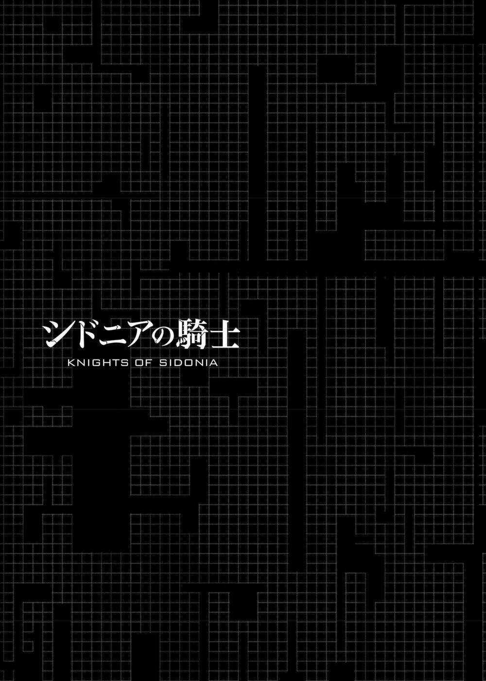 Sidonia No Kishi Chapter 61 trang 28