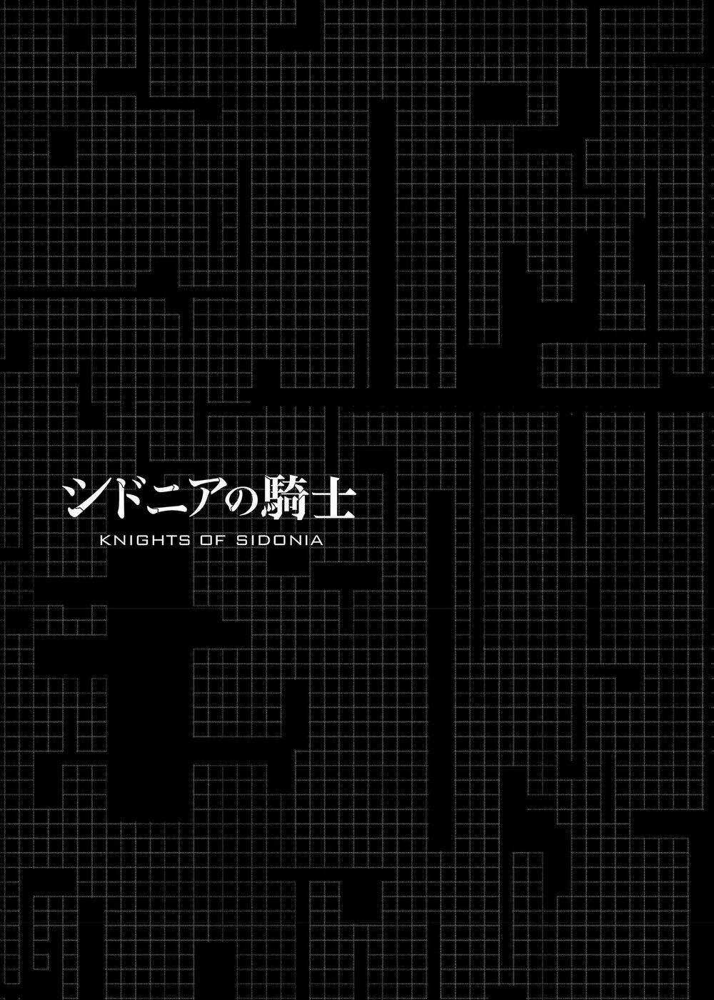 Sidonia No Kishi Chapter 63 trang 43