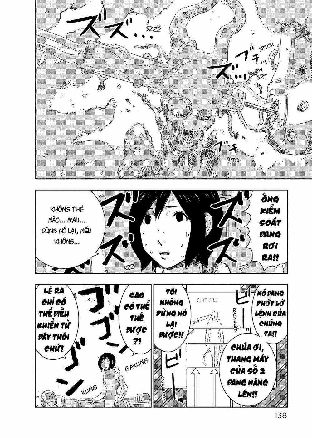Sidonia No Kishi Chapter 64 trang 5