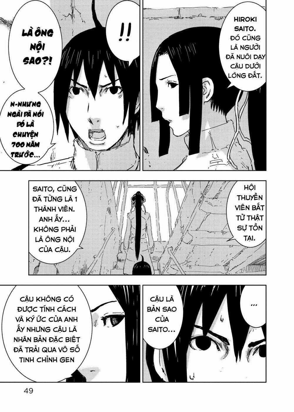Sidonia No Kishi Chapter 66 trang 21