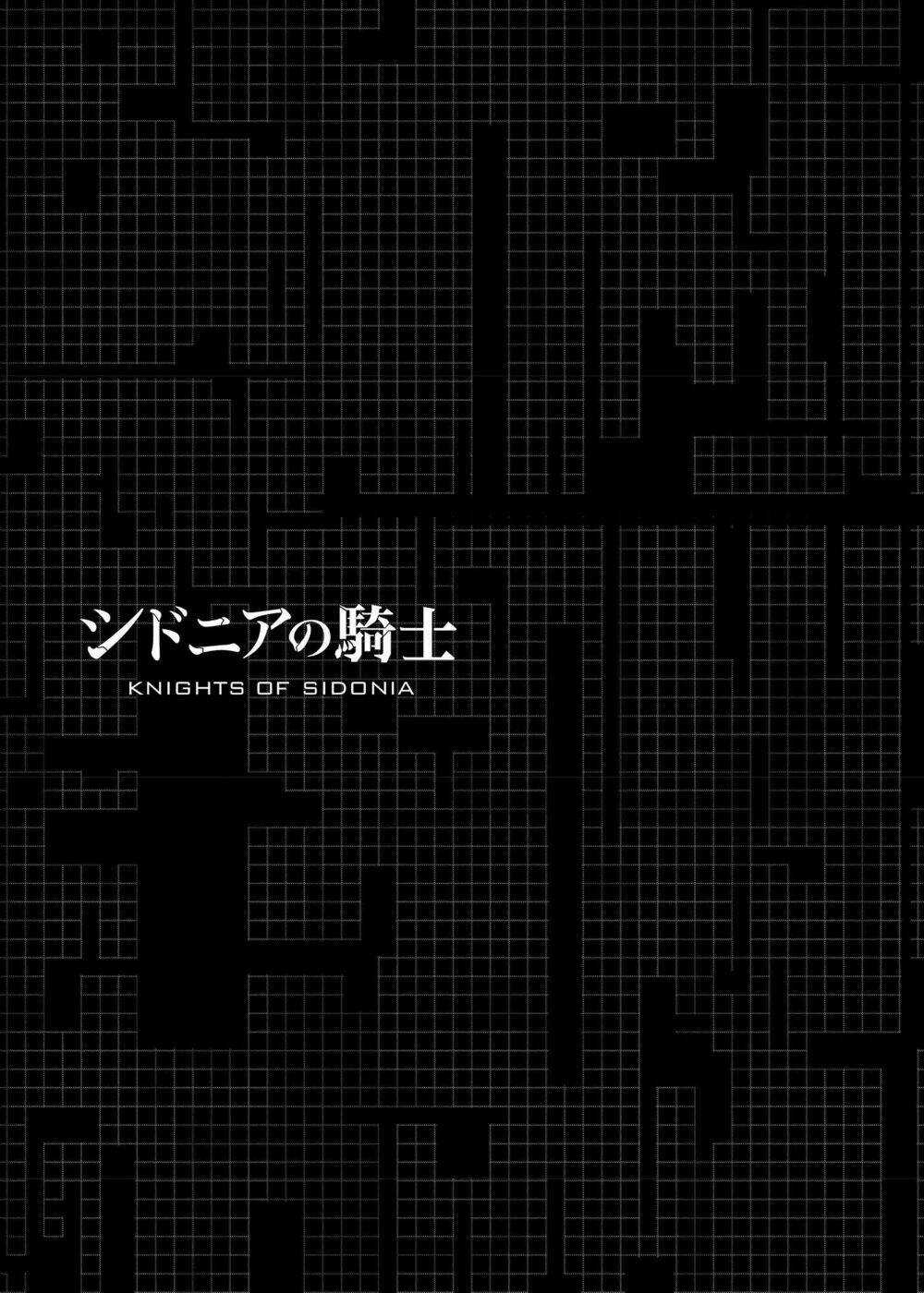 Sidonia No Kishi Chapter 69 trang 28