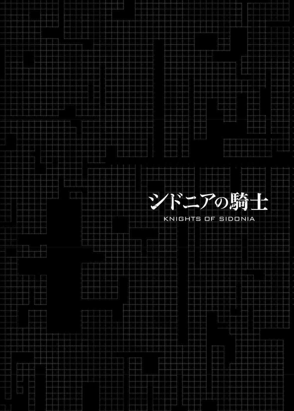 Sidonia No Kishi Chapter 73 trang 35