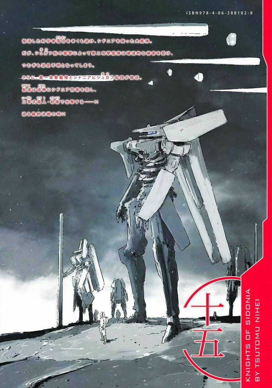 Sidonia No Kishi Chapter 78 trang 44