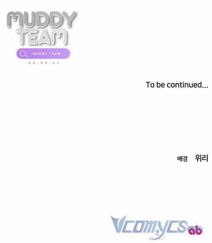 Sierra Chapter 25 trang 47