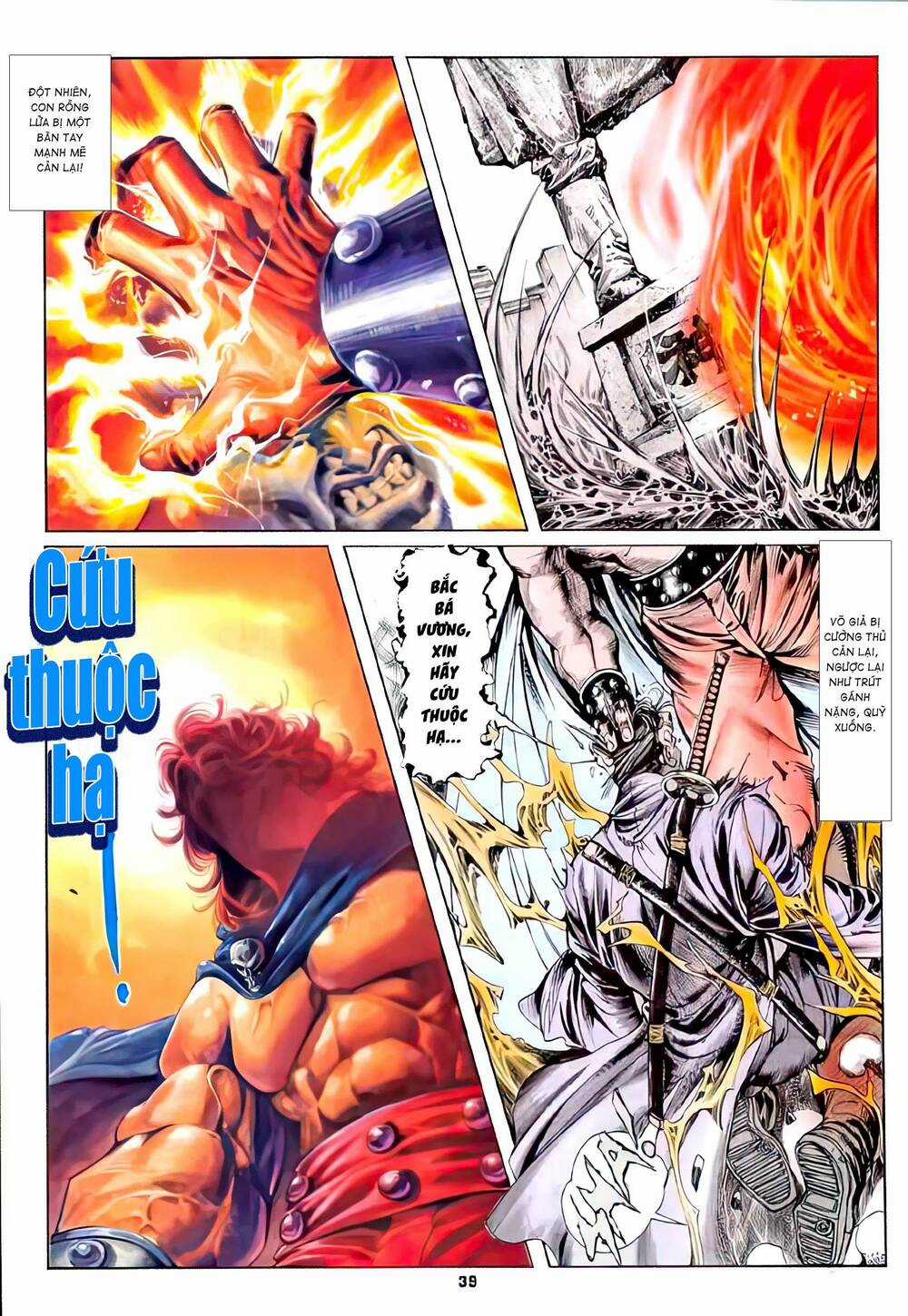 Siêu Bá Thế Kỷ Chapter 2 trang 5