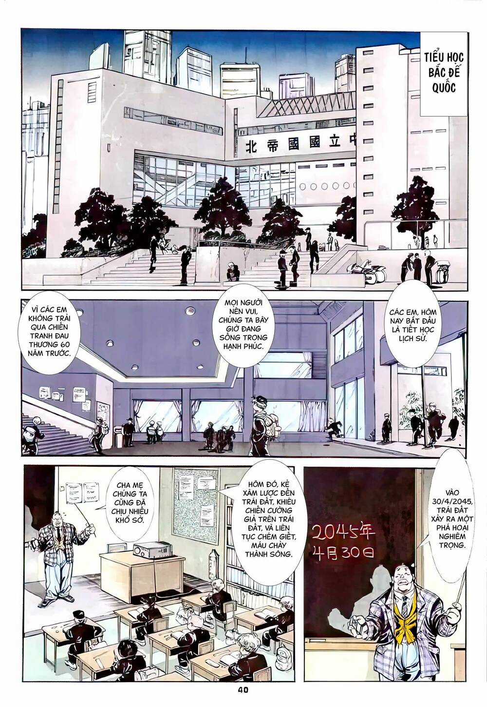 Siêu Bá Thế Kỷ Chapter 2 trang 6