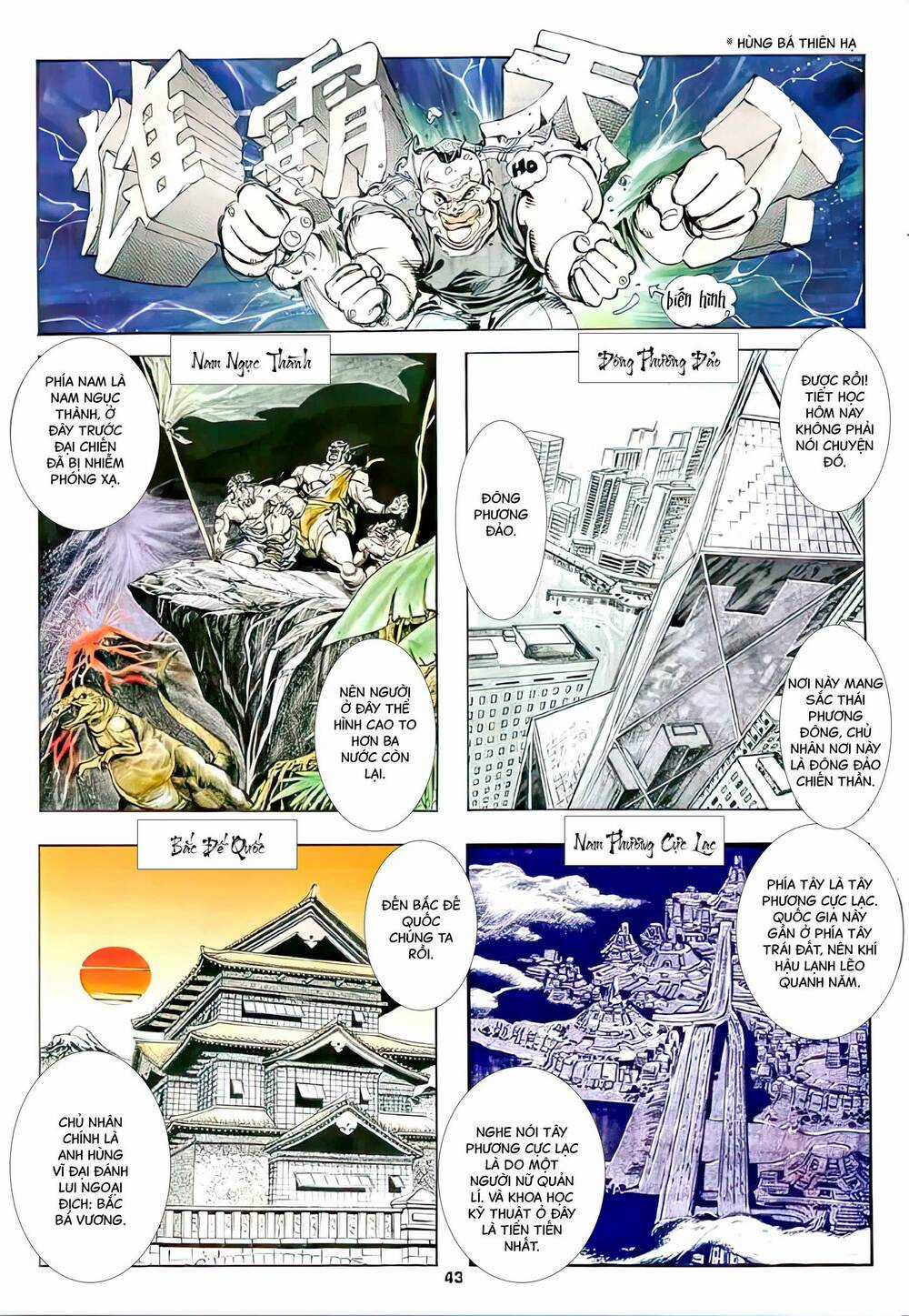 Siêu Bá Thế Kỷ Chapter 2 trang 9