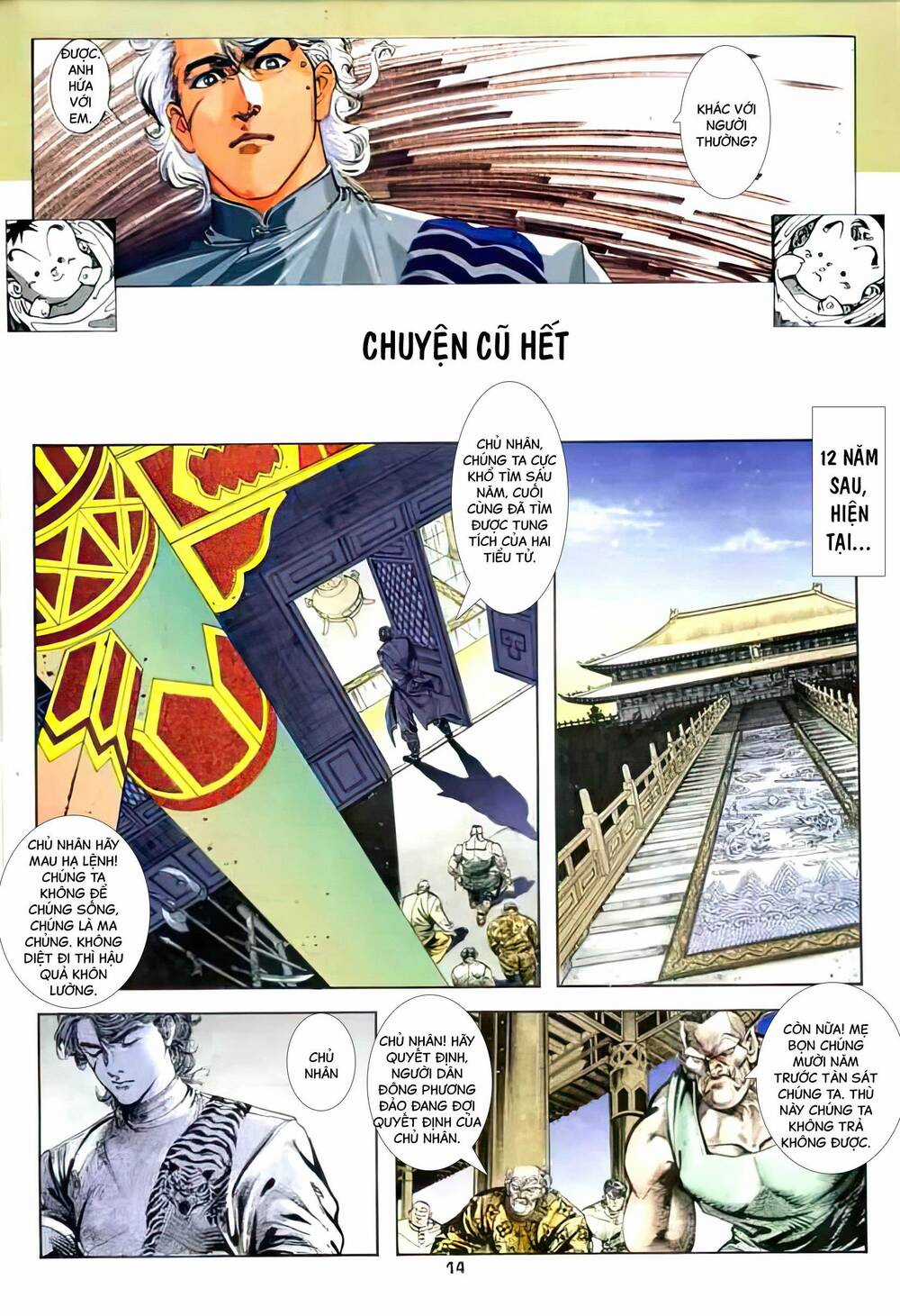 Siêu Bá Thế Kỷ Chapter 3 trang 12