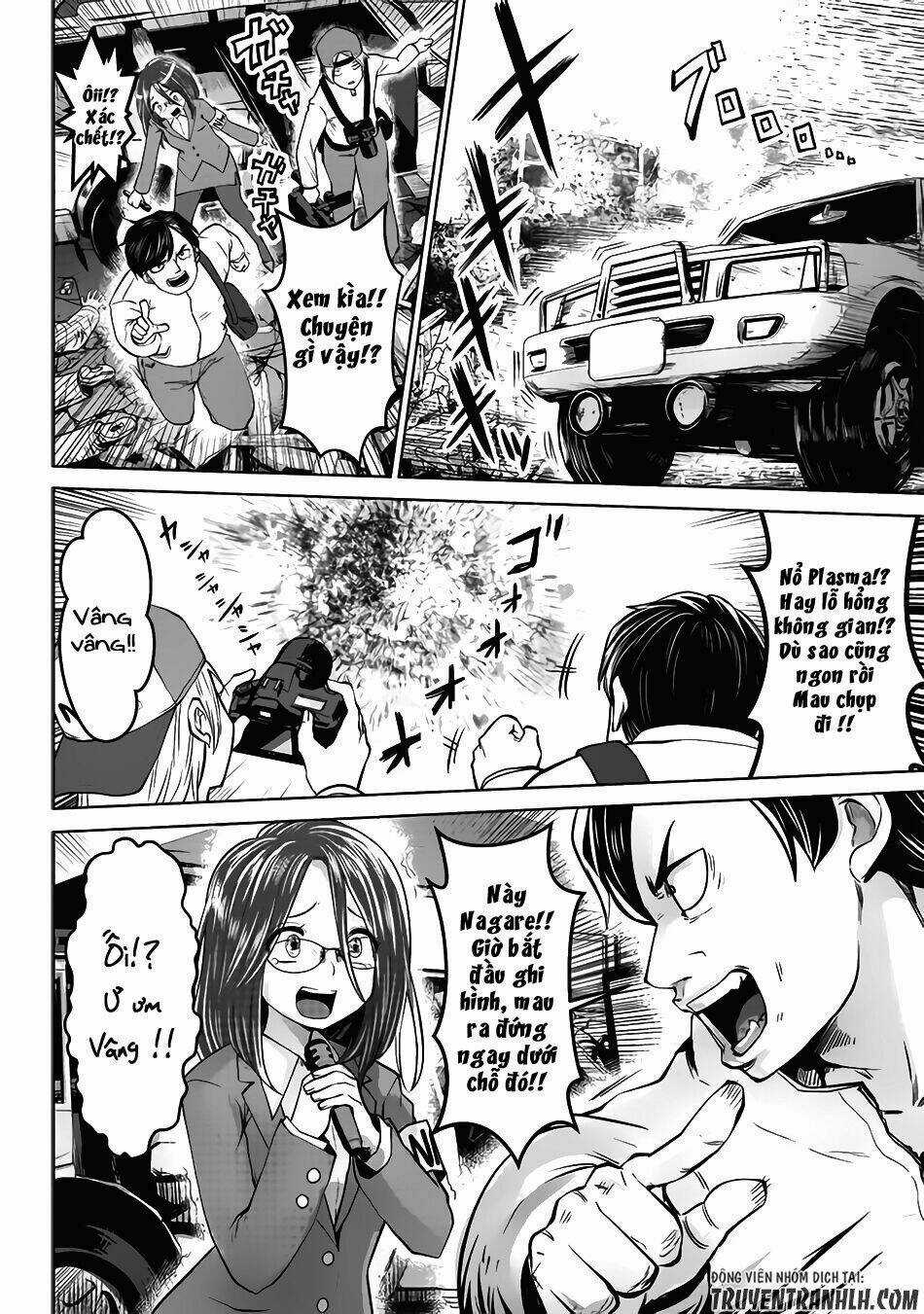 Siêu Bựa Nữ Nhân Chapter 14 trang 6