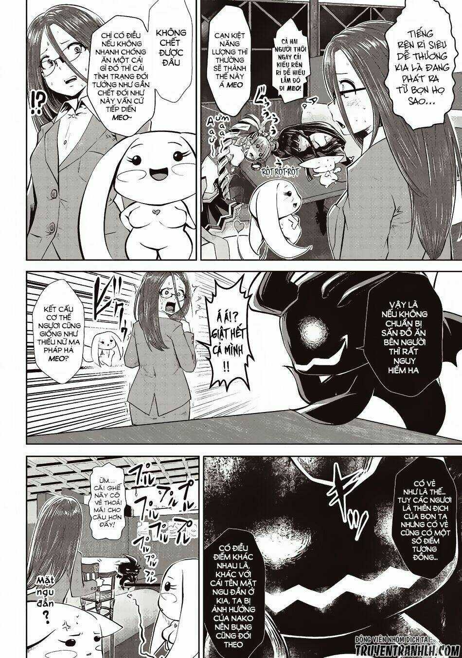 Siêu Bựa Nữ Nhân Chapter 16 trang 2