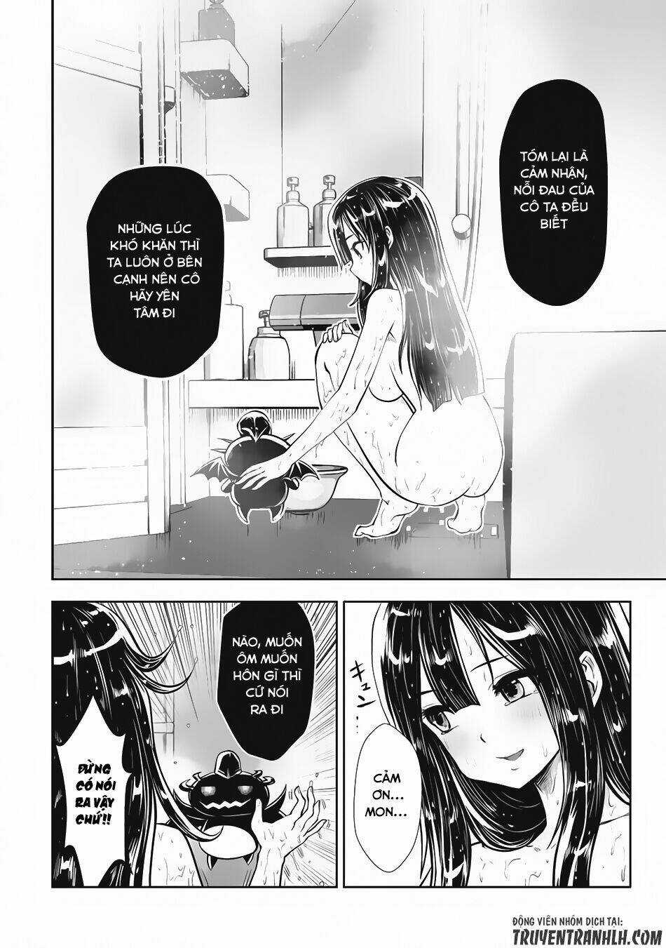 Siêu Bựa Nữ Nhân Chapter 17 trang 12