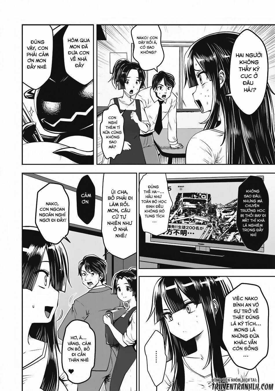 Siêu Bựa Nữ Nhân Chapter 17 trang 6