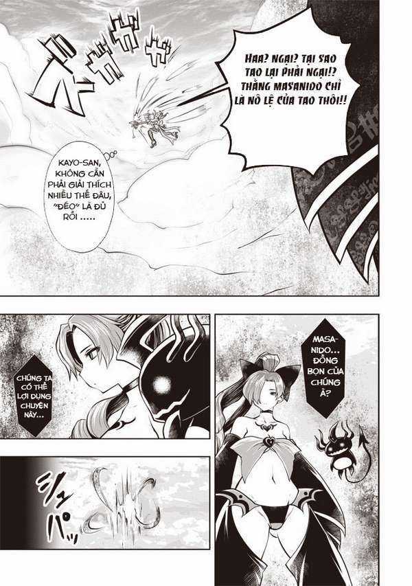 Siêu Bựa Nữ Nhân Chapter 18.5 trang 5