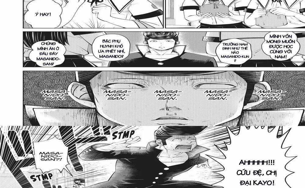 Siêu Bựa Nữ Nhân Chapter 32 trang 7