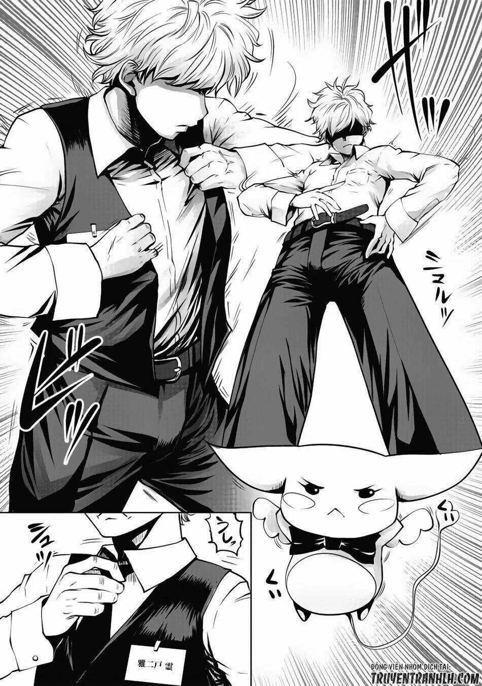 Siêu Bựa Nữ Nhân Chapter 6 trang 6