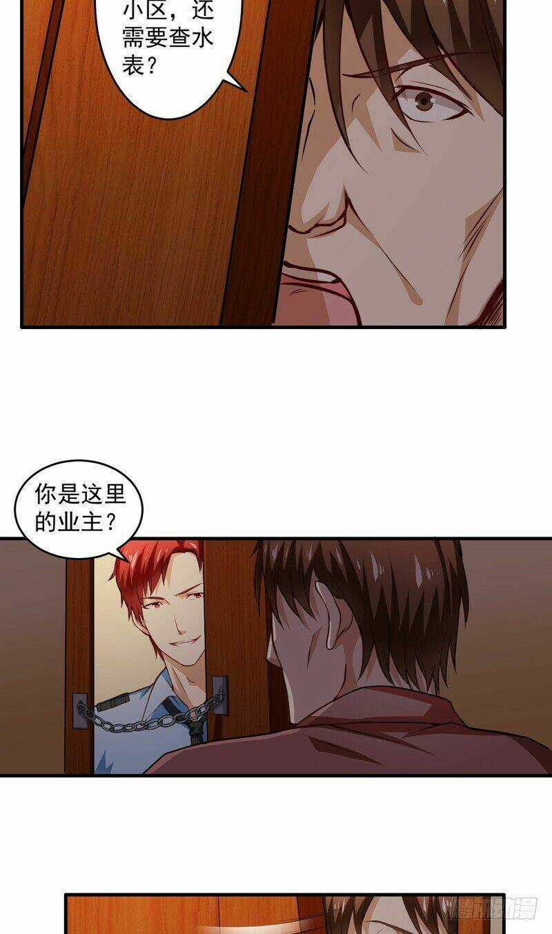 Siêu Cấp Bảo An Tại Đô Thị Chapter 1 trang 20