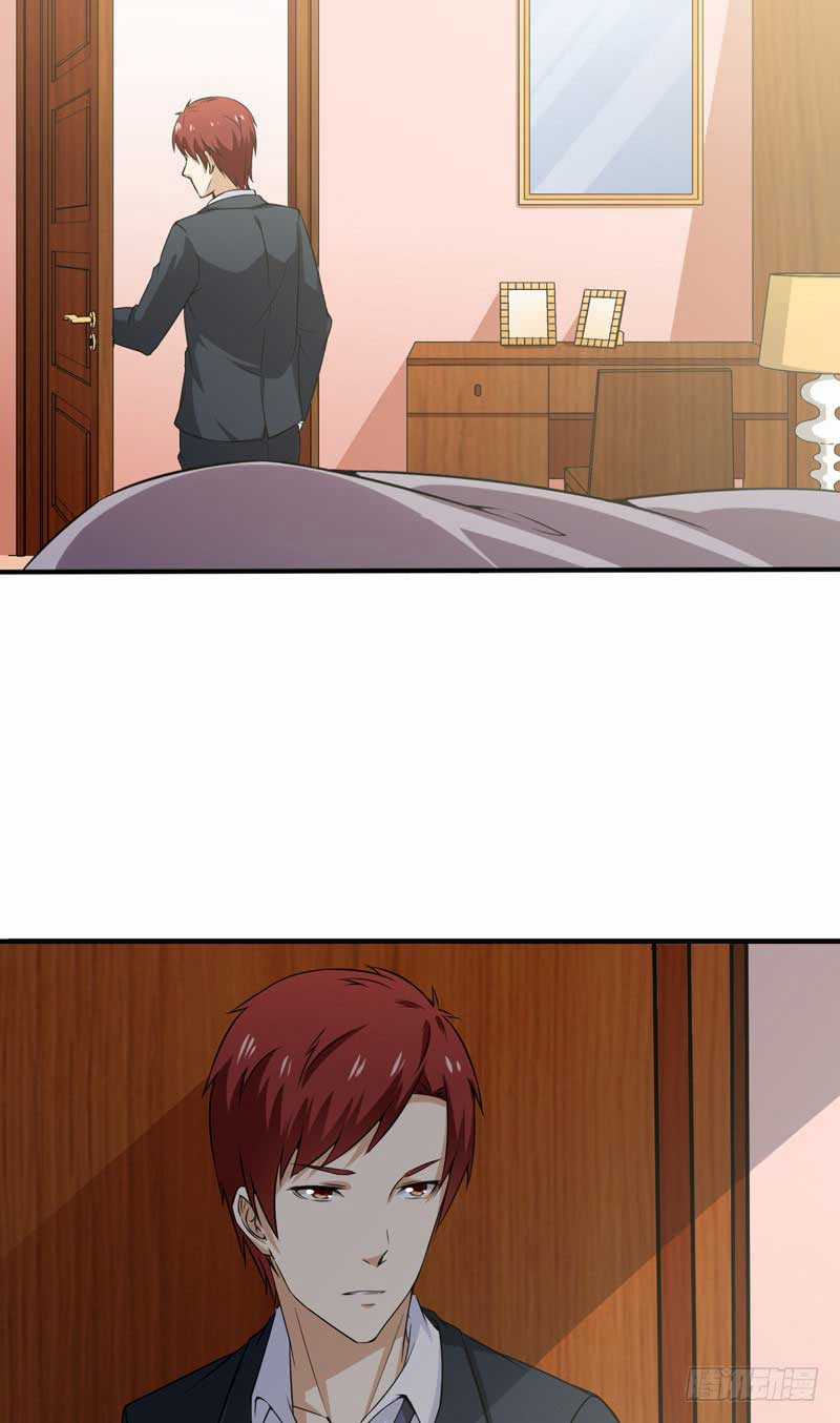 Siêu Cấp Bảo An Tại Đô Thị Chapter 10 trang 10