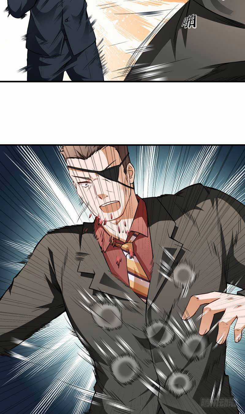 Siêu Cấp Bảo An Tại Đô Thị Chapter 11 trang 18