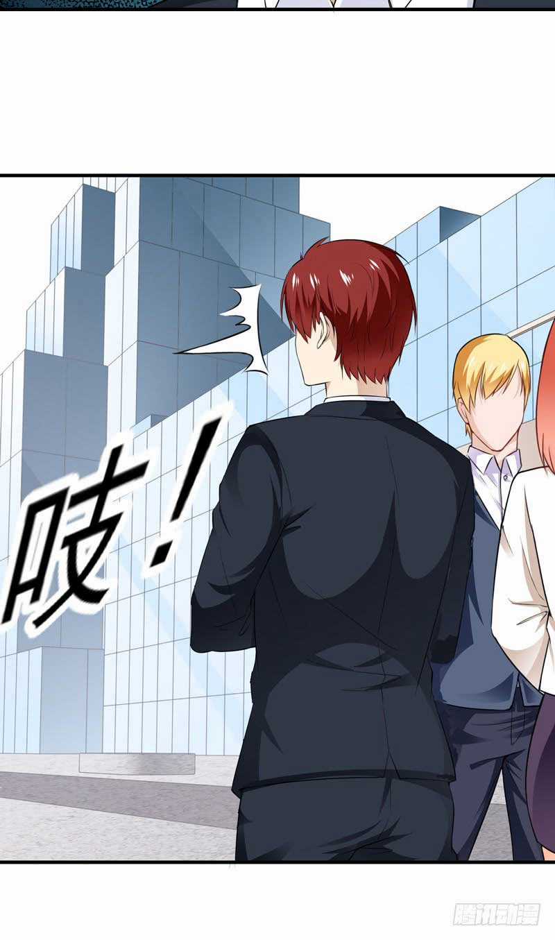 Siêu Cấp Bảo An Tại Đô Thị Chapter 12 trang 9