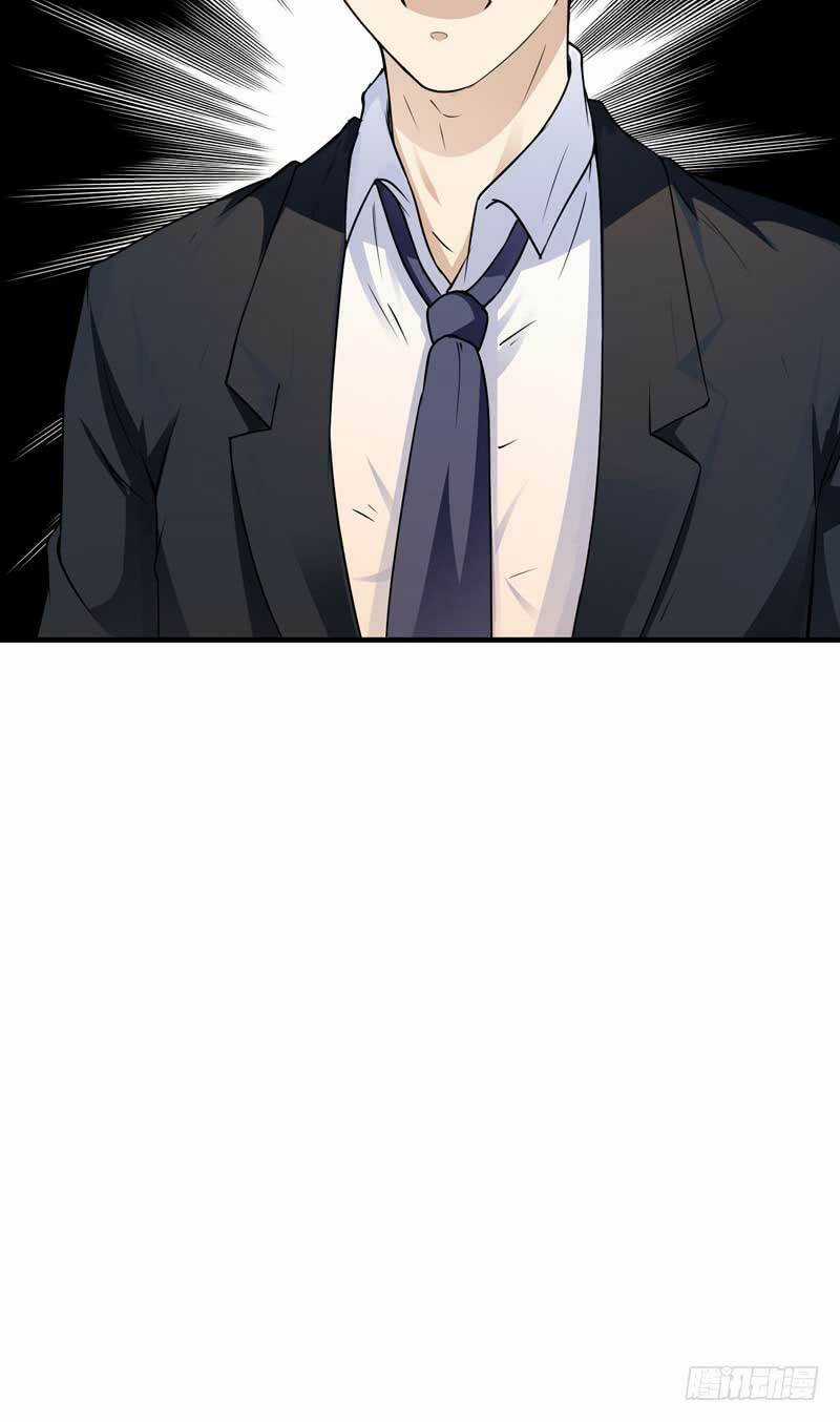 Siêu Cấp Bảo An Tại Đô Thị Chapter 14 trang 30