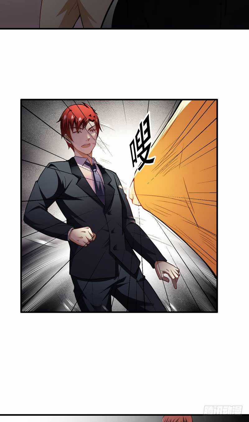 Siêu Cấp Bảo An Tại Đô Thị Chapter 15 trang 27