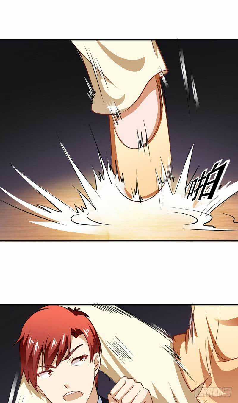 Siêu Cấp Bảo An Tại Đô Thị Chapter 15 trang 32