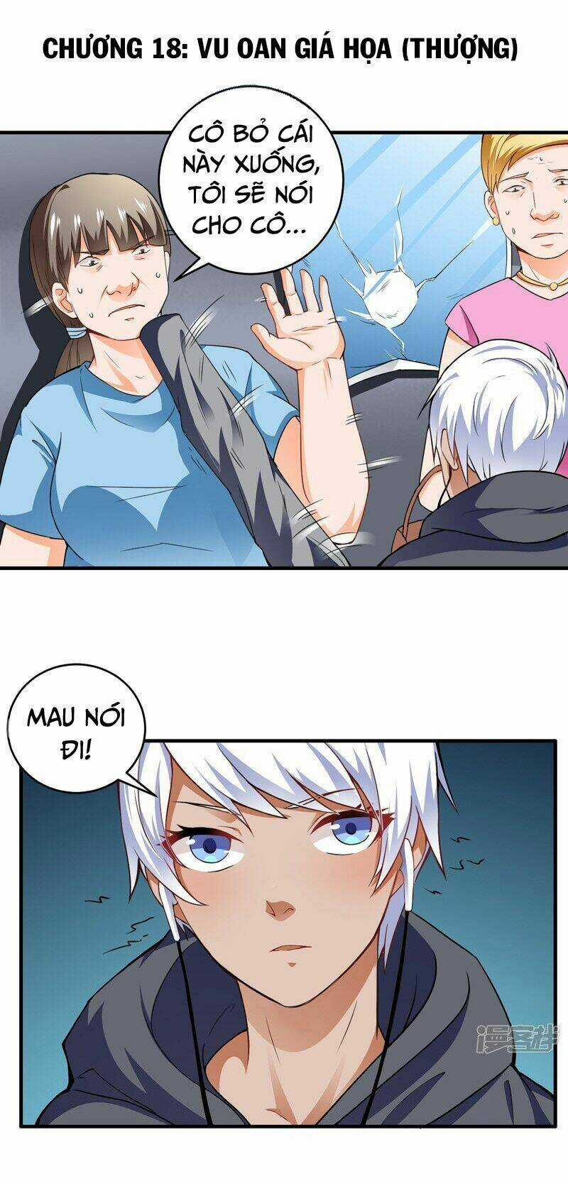 Siêu Cấp Bảo An Tại Đô Thị Chapter 18 trang 2