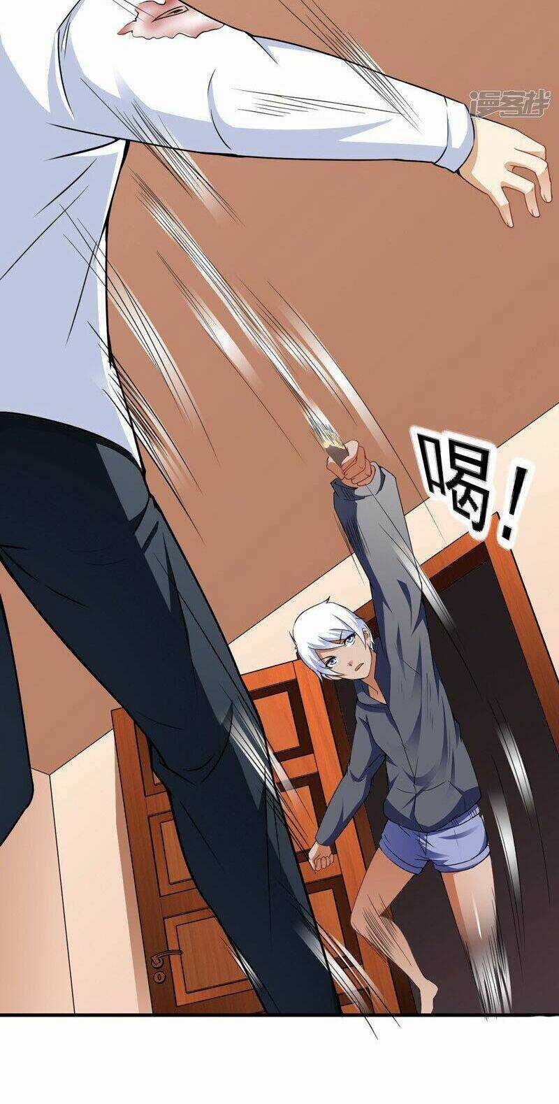 Siêu Cấp Bảo An Tại Đô Thị Chapter 18 trang 23