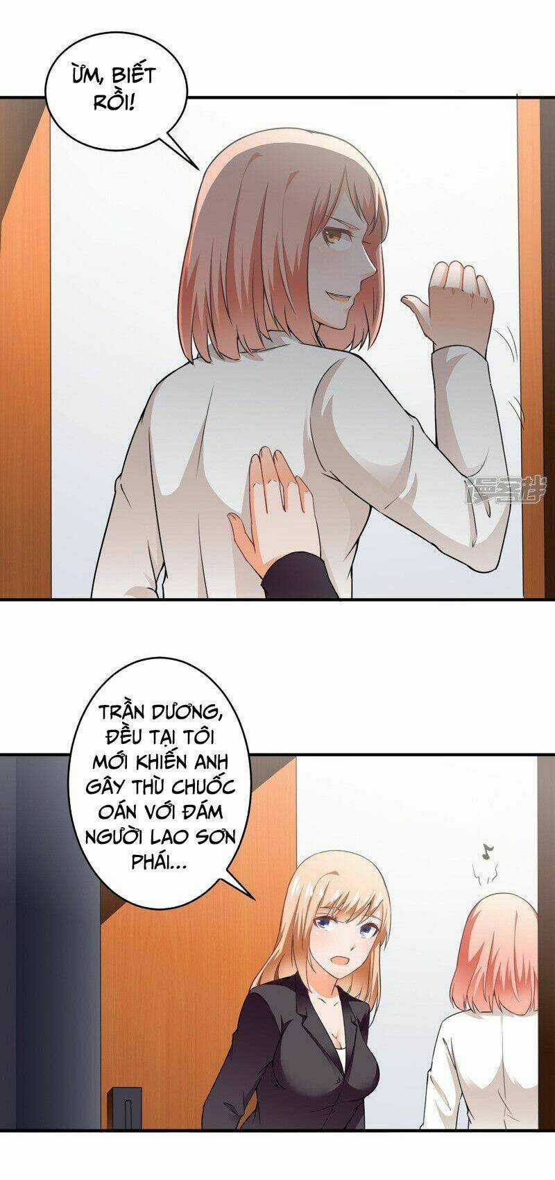 Siêu Cấp Bảo An Tại Đô Thị Chapter 20 trang 12