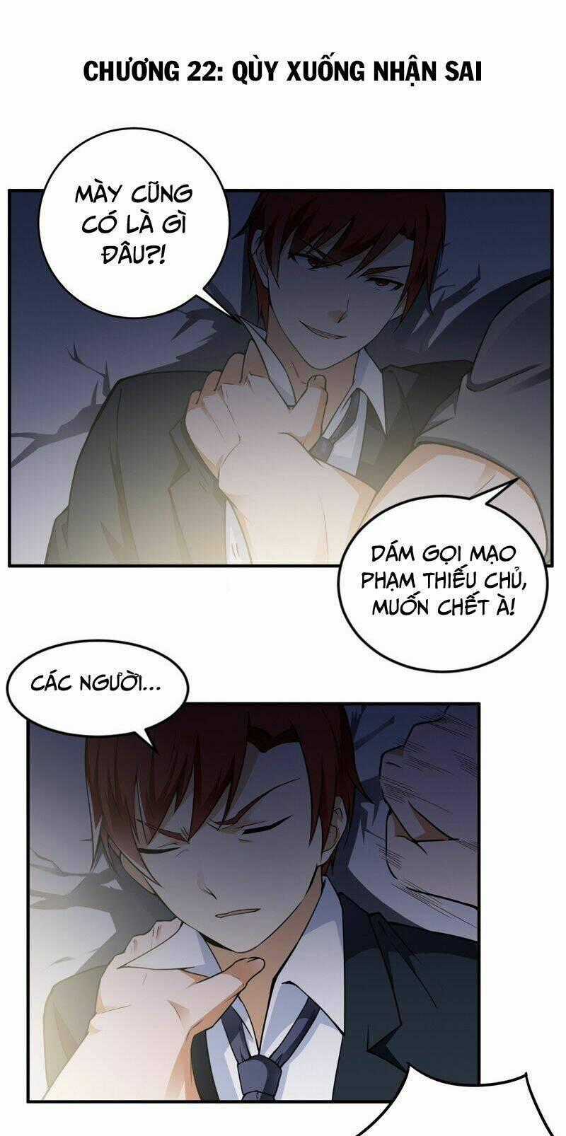 Siêu Cấp Bảo An Tại Đô Thị Chapter 22 trang 1