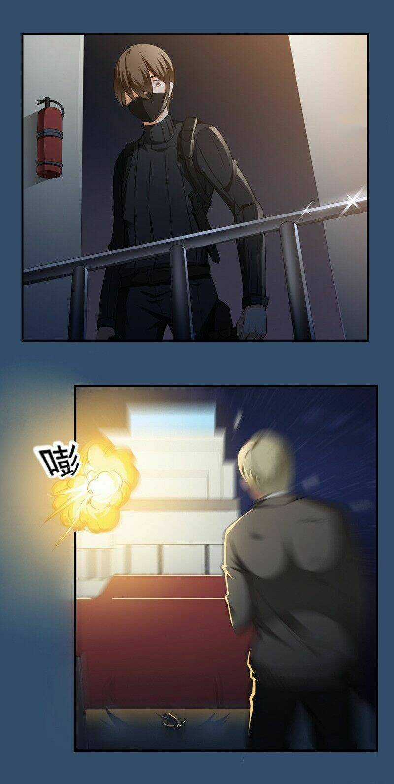 Siêu Cấp Bảo An Tại Đô Thị Chapter 24 trang 15