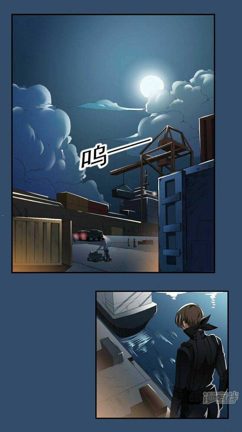 Siêu Cấp Bảo An Tại Đô Thị Chapter 24 trang 6