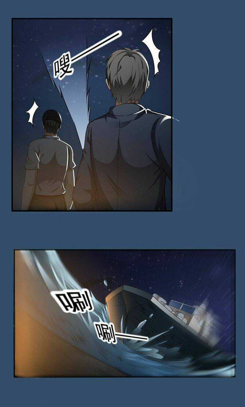 Siêu Cấp Bảo An Tại Đô Thị Chapter 24 trang 8