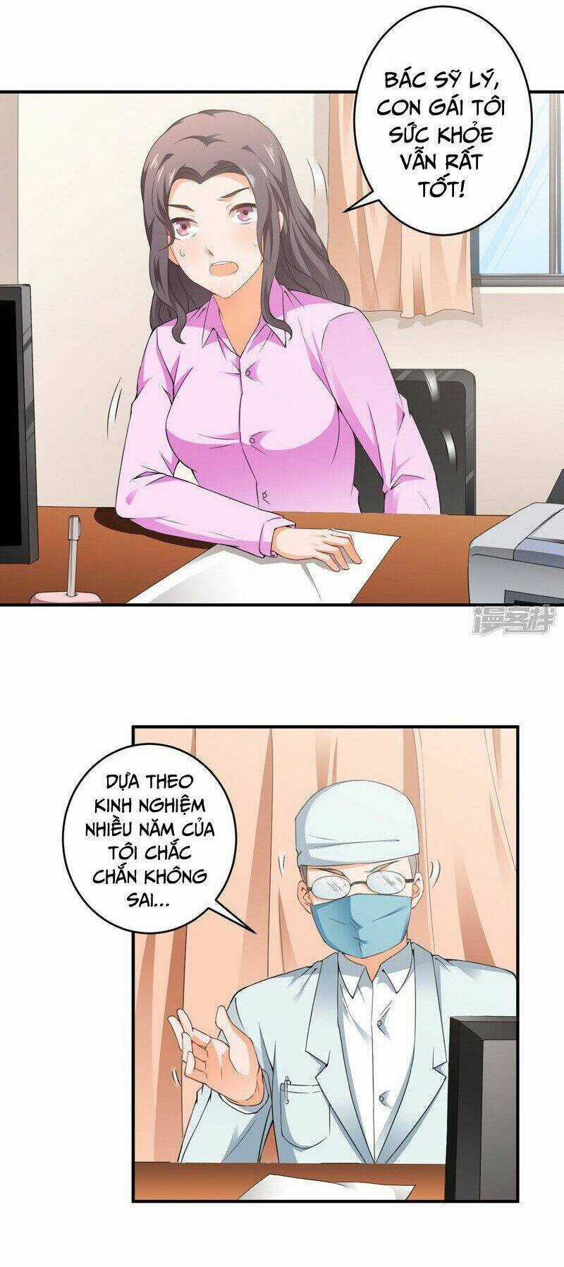 Siêu Cấp Bảo An Tại Đô Thị Chapter 28 trang 2