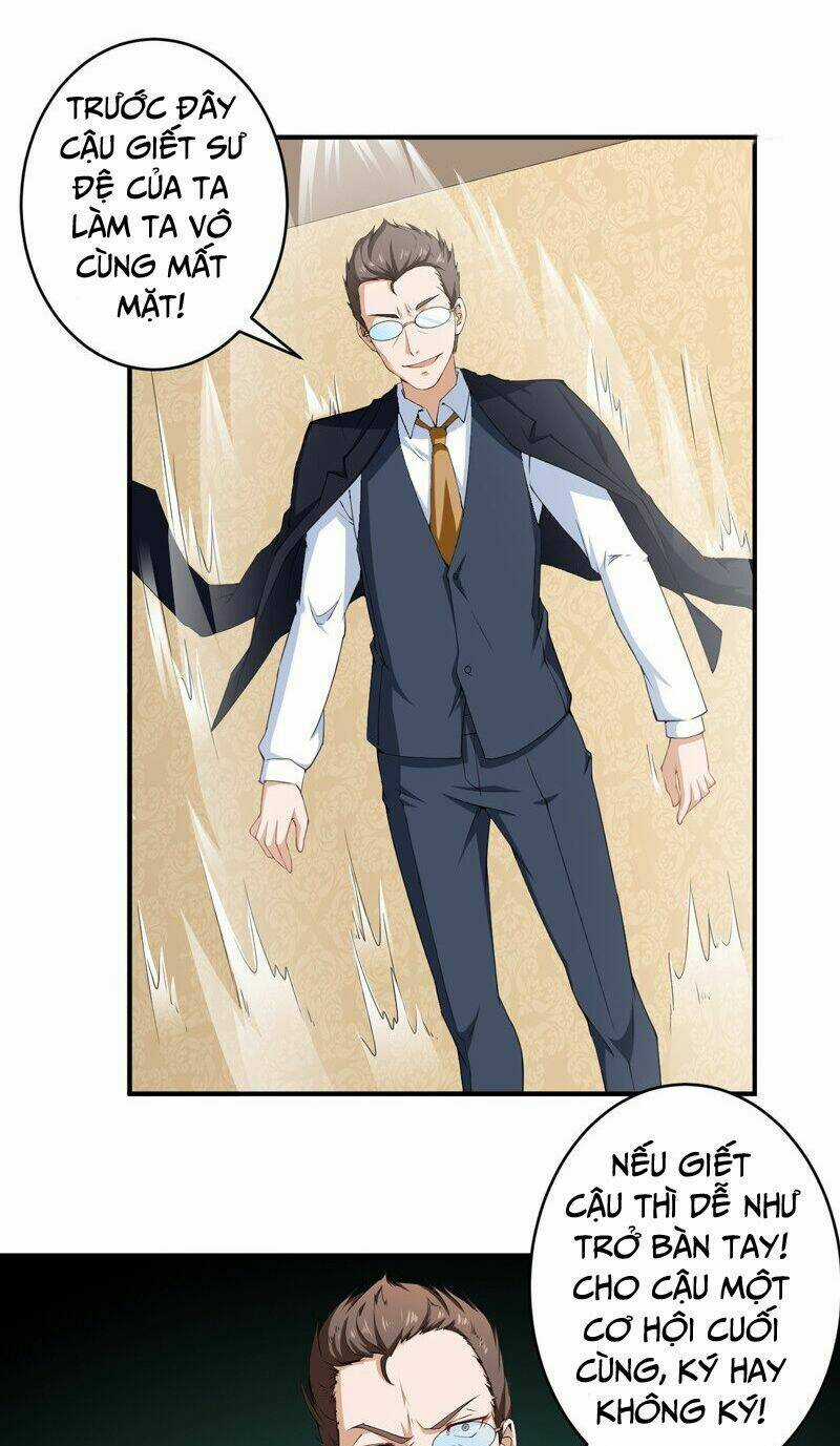 Siêu Cấp Bảo An Tại Đô Thị Chapter 29 trang 13