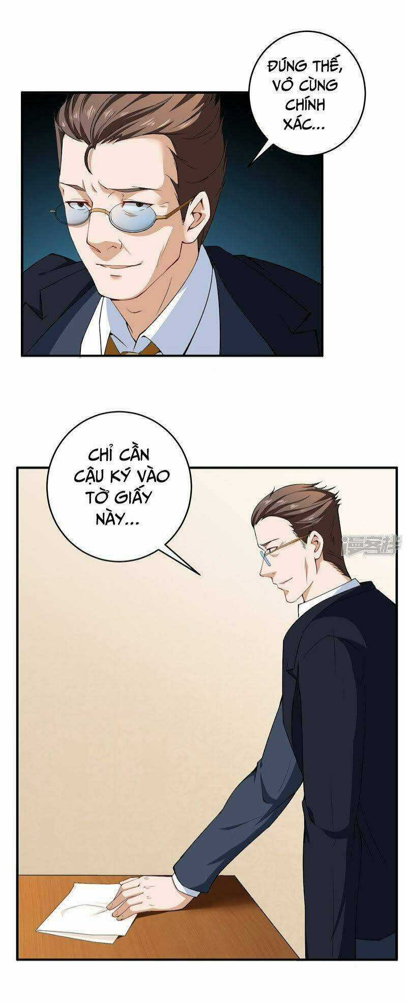 Siêu Cấp Bảo An Tại Đô Thị Chapter 29 trang 7